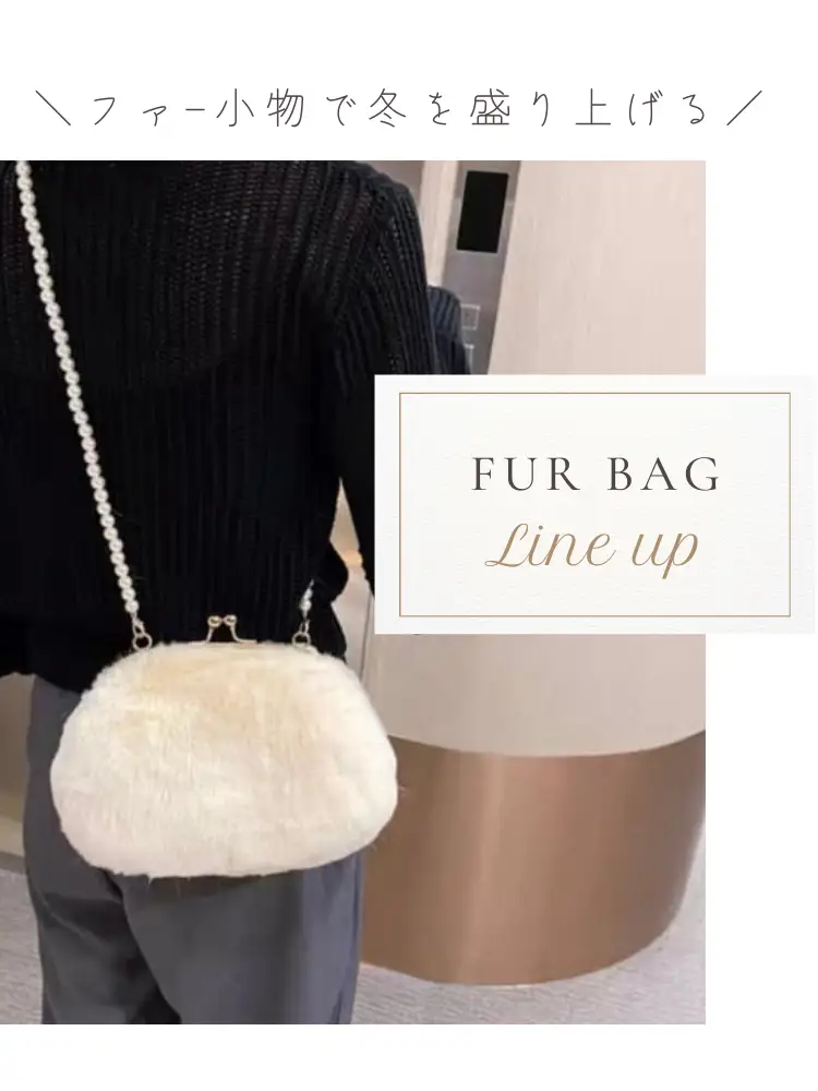あったか素材 エコファー フワモコ ミニトートバッグ キャメル
