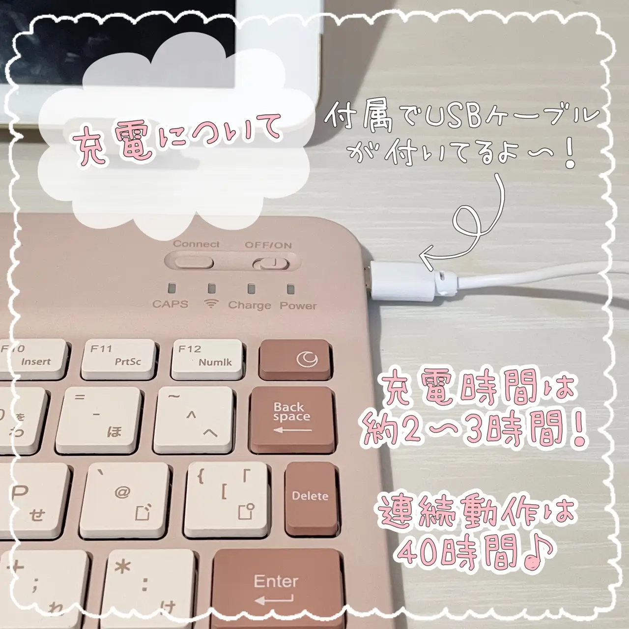 3coins】パステルカラーが可愛い💕極薄ワイヤレスキーボード♥︎ | もふ☁️が投稿したフォトブック | Lemon8