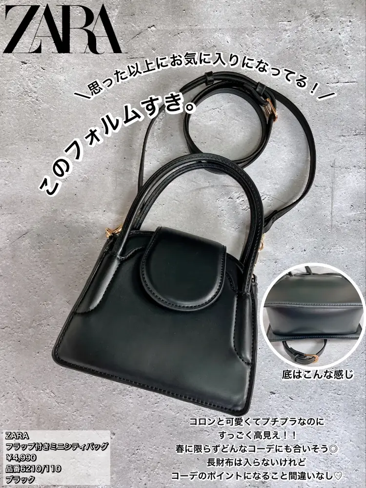 ZARA】〝春色カラー〟完売してた可愛すぎるワンピが再入荷してます