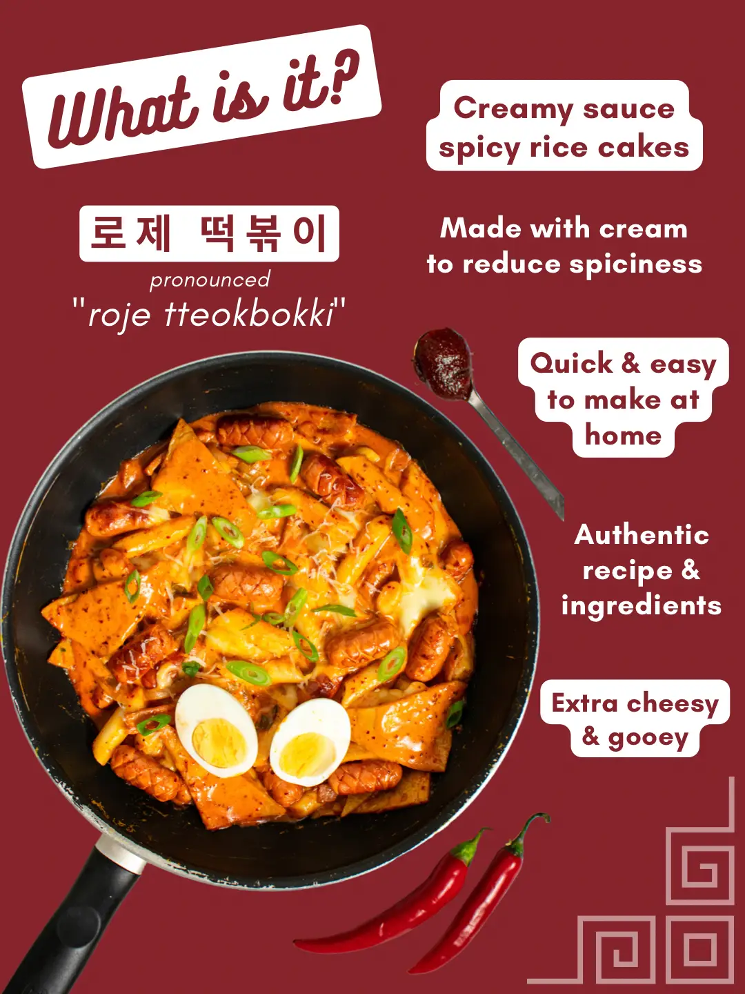 Rose Tteokbokki - A Milder Version of the Korean Rice Cake Dish