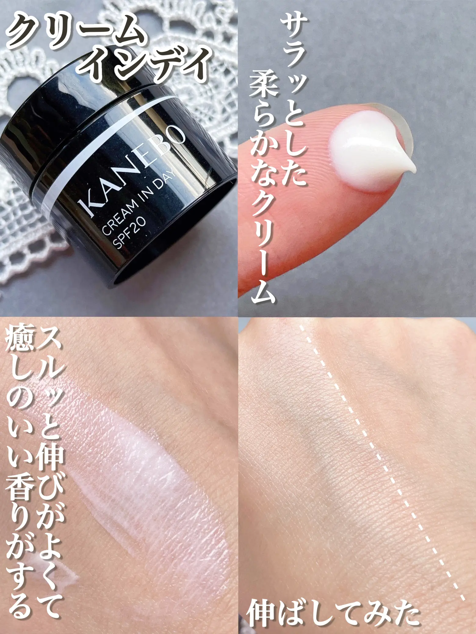 VOCE雑誌付録】カネボウの新作＆人気のコスメを試せる！✨ | ゆーりんcosmeが投稿したフォトブック | Lemon8