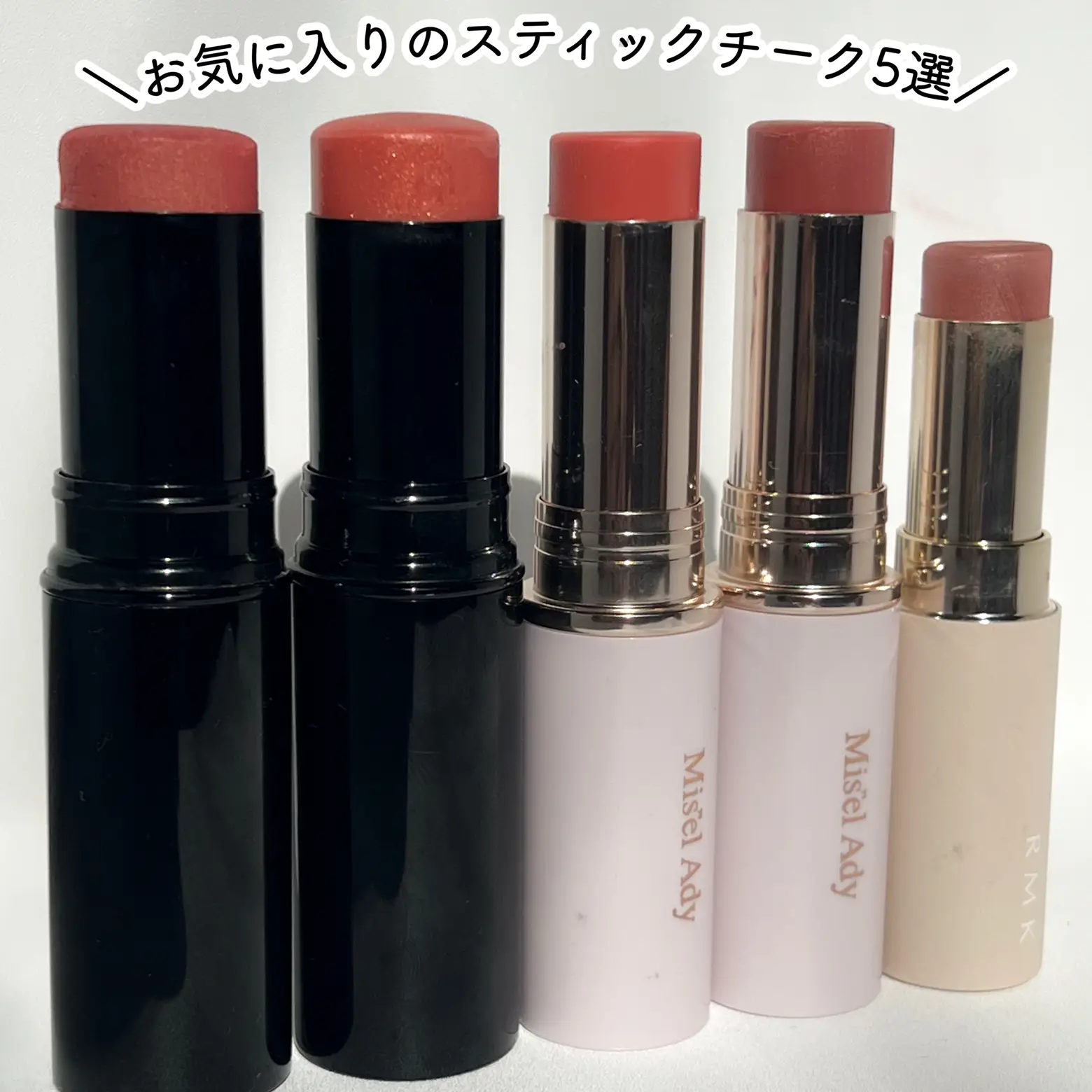 NARS オーガズム限定コレクション♡ | ちゃんぴ♡/アイメイクマスター