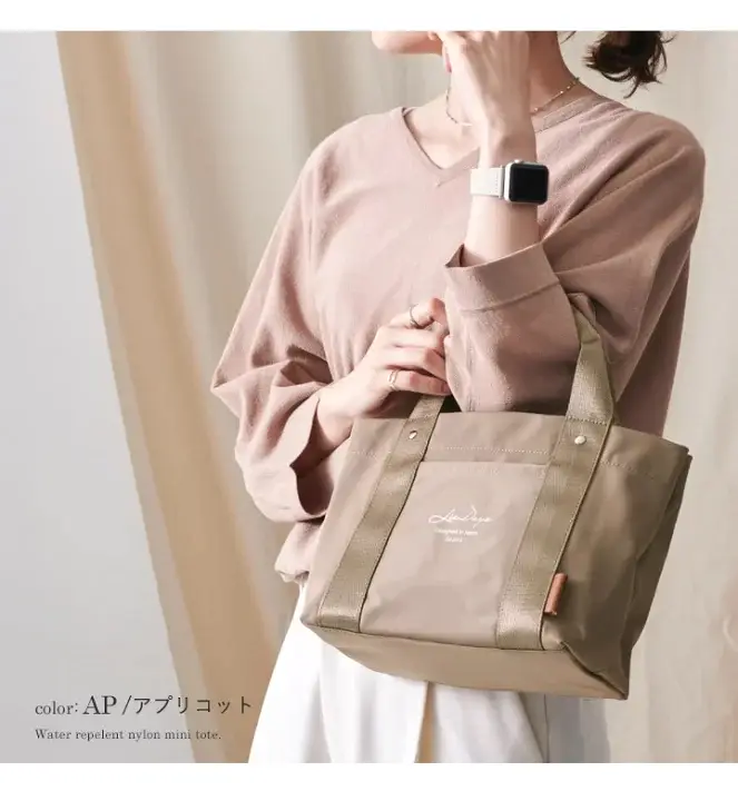 機能性と可愛さを兼ね備えたLIZDAYSの仕切り付きミニトートバッグ  