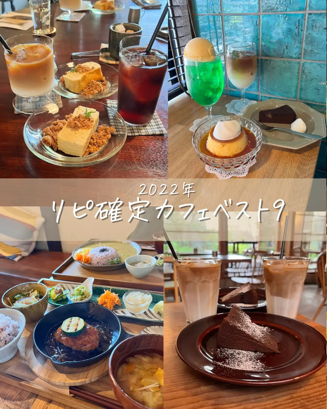 ペガサステーブル 冷やさ (お引き取りに来て頂ける方限定です)