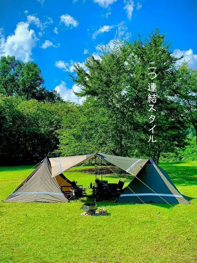 Recommended tent ~ Introducing YOKA yokatipi where you can arrange