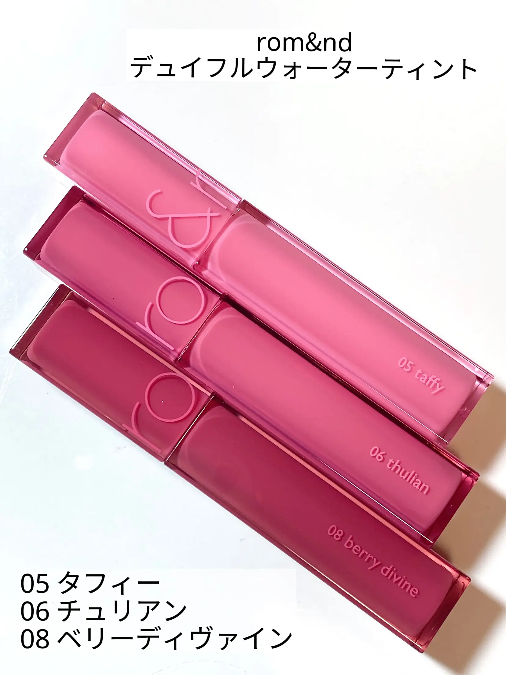 4箱セット ディバインフロー 4箱 未開封 DIVINE FLOW リュクスジャパン 