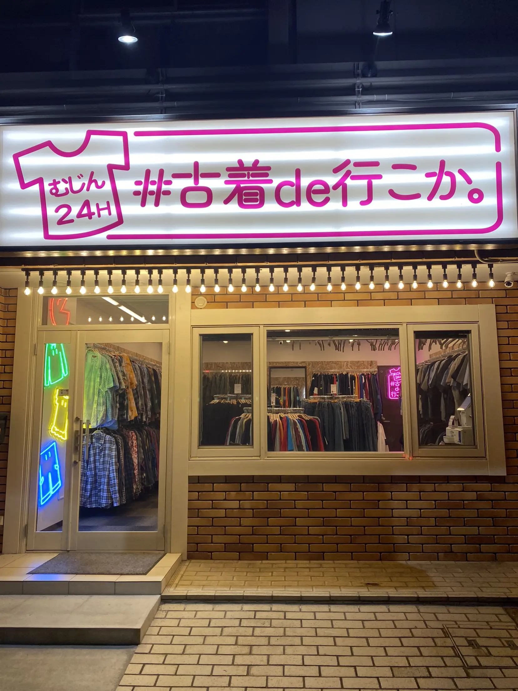 服 オファー 深夜 買える 大阪