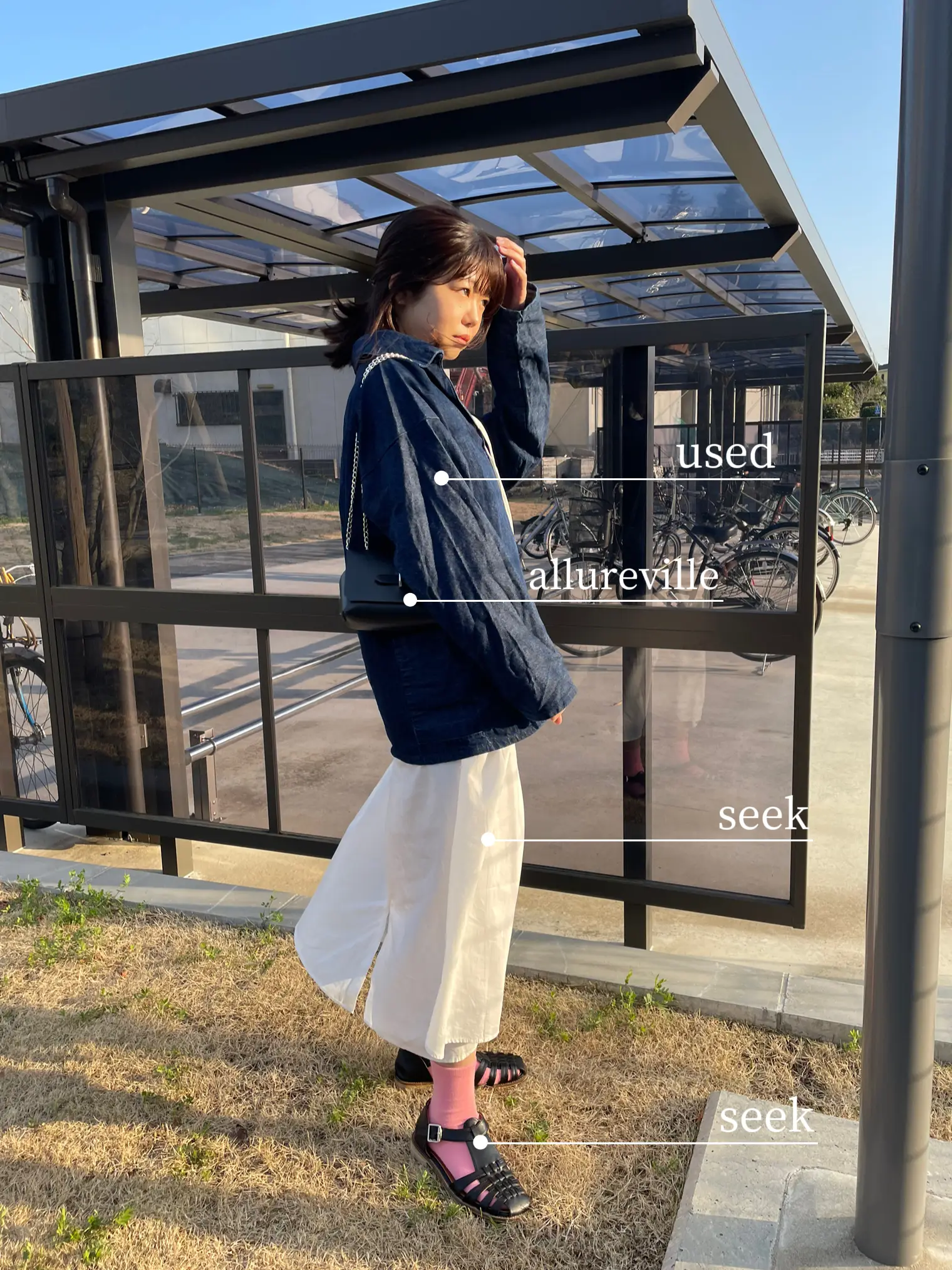 デニムコーデ👖 | uki  が投稿したフォトブック | Lemon8