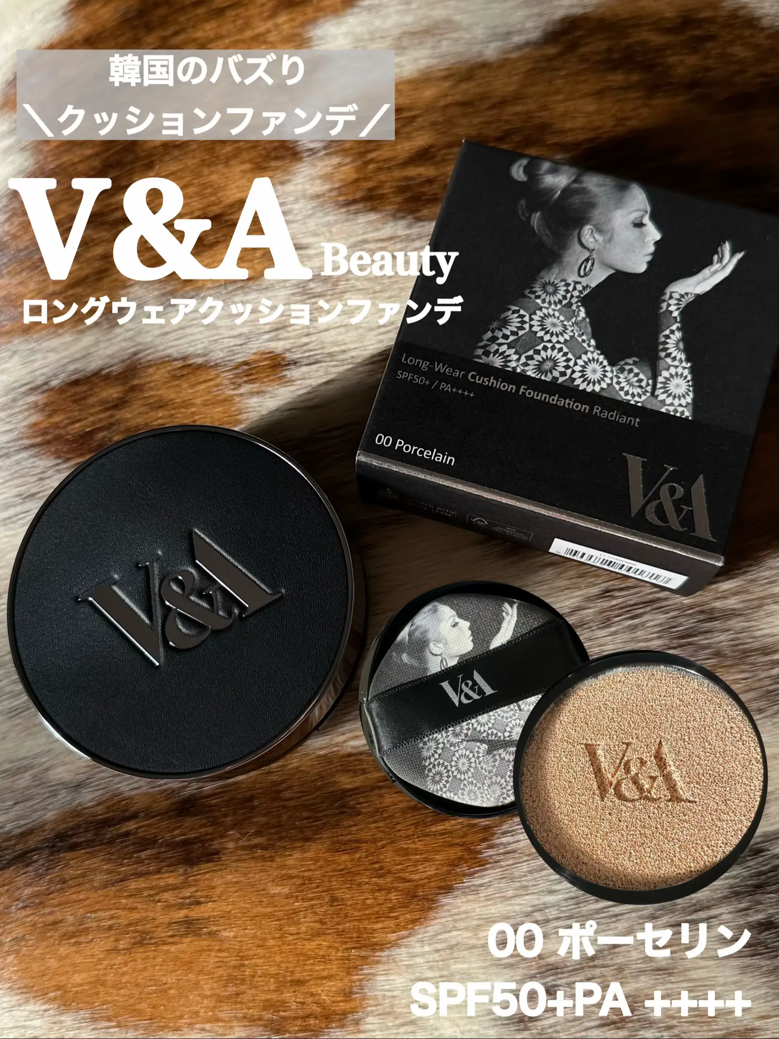 本体】V&A Beauty クッションファンデーション マット - ベース