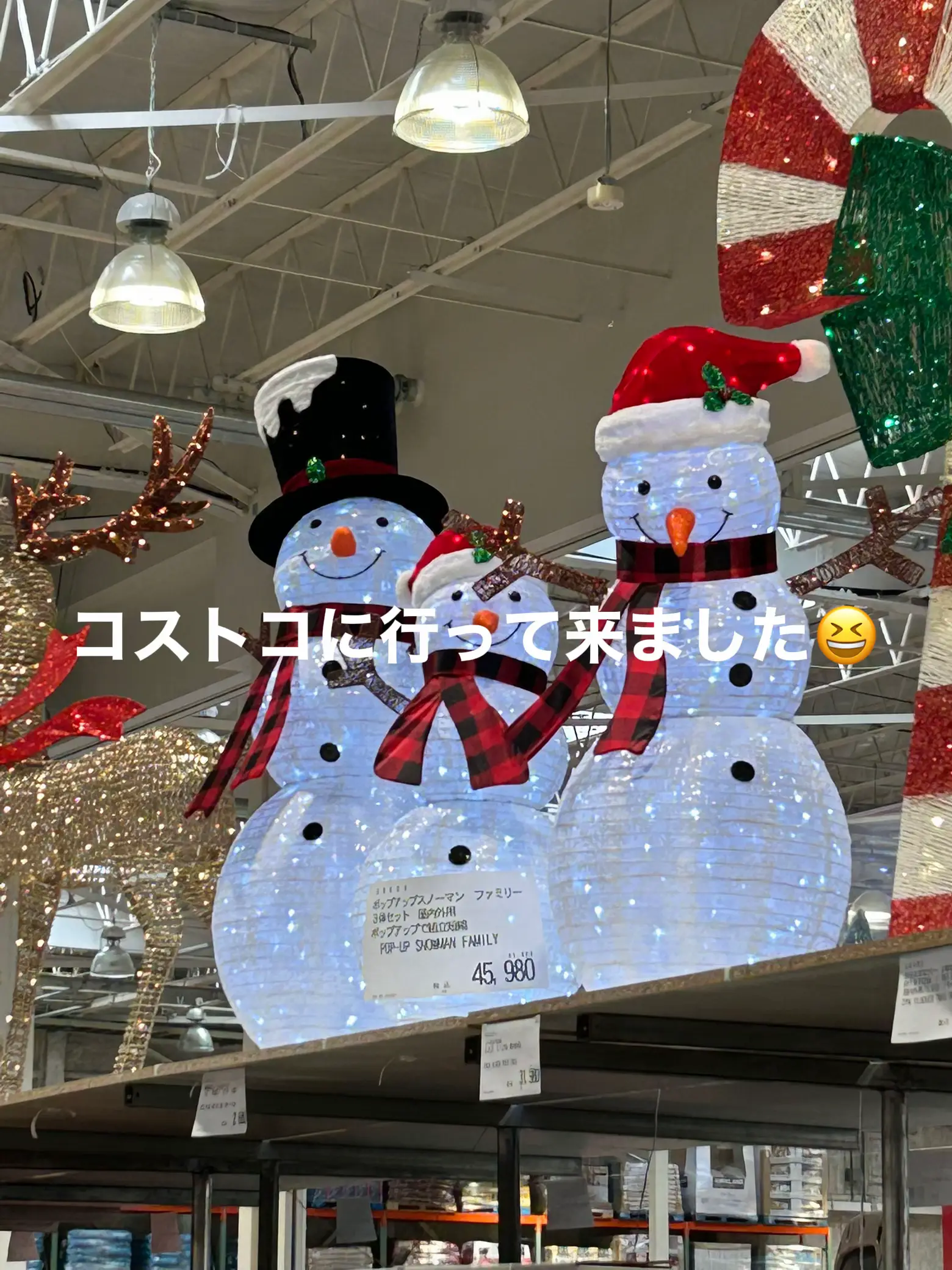 値下げ交渉も対応しますポップアップ スノーマン ファミリー - クリスマス