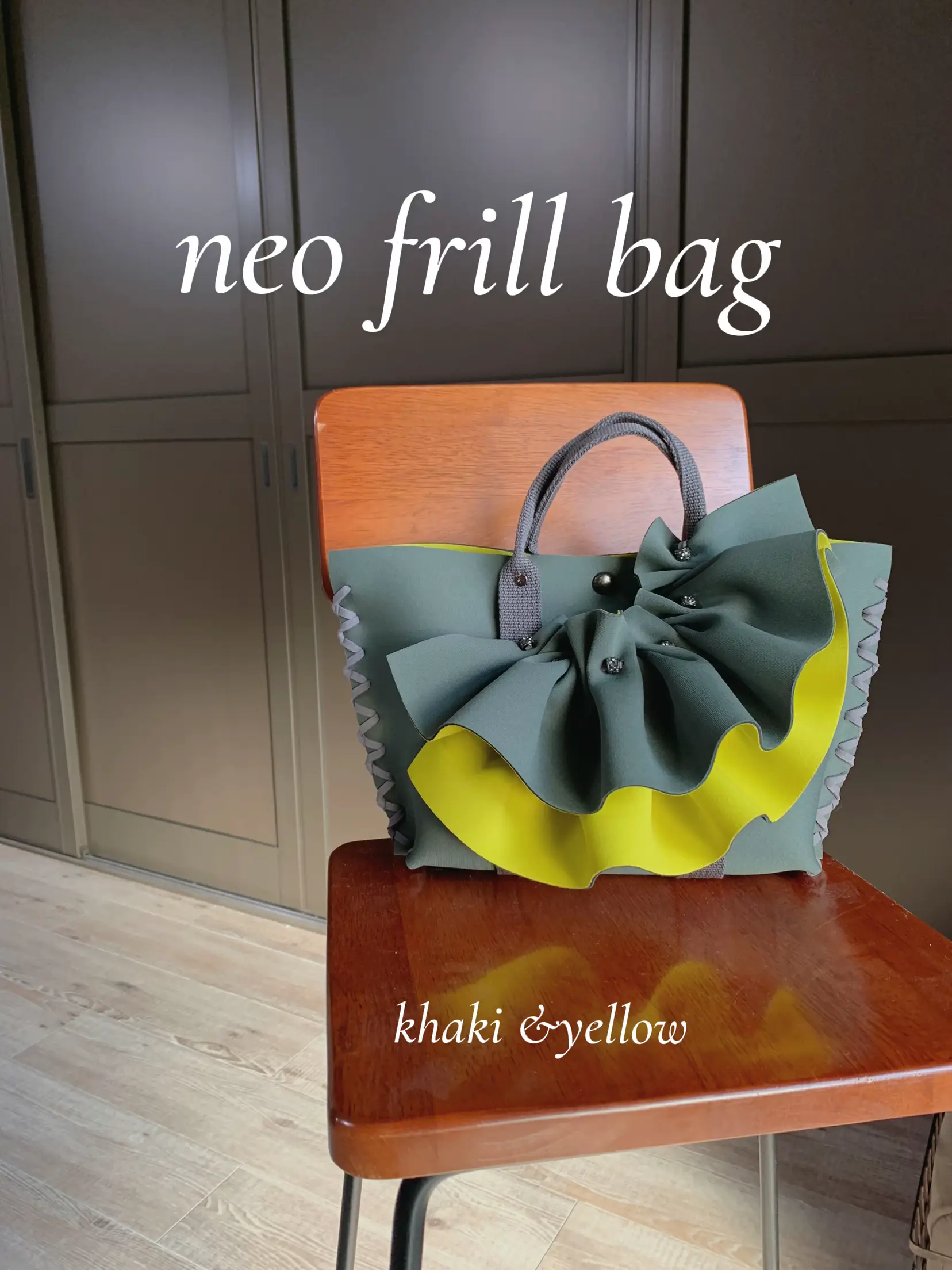 ネオフリルバッグ | goen2 handmadeが投稿したフォトブック | Lemon8