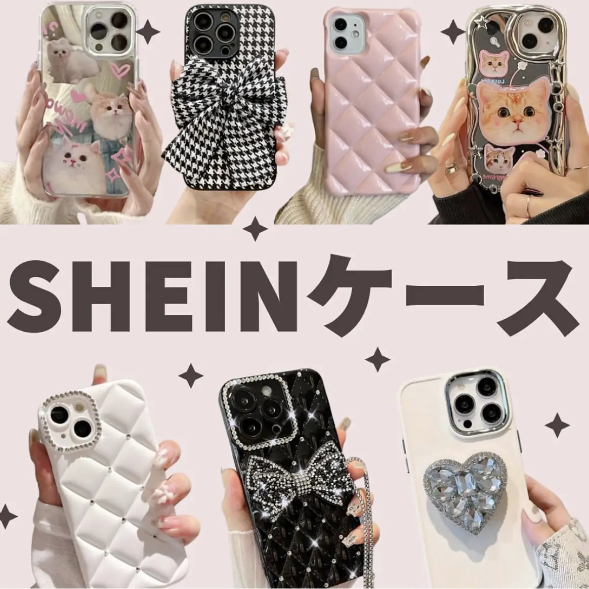 ₊⁺♡̶ 𝐓𝐨𝐝𝐚𝐲'𝐬 𝐓𝐢𝐚𝐫𝐚 ♡̶₊⁺ 《 SHEIN iPhoneケース