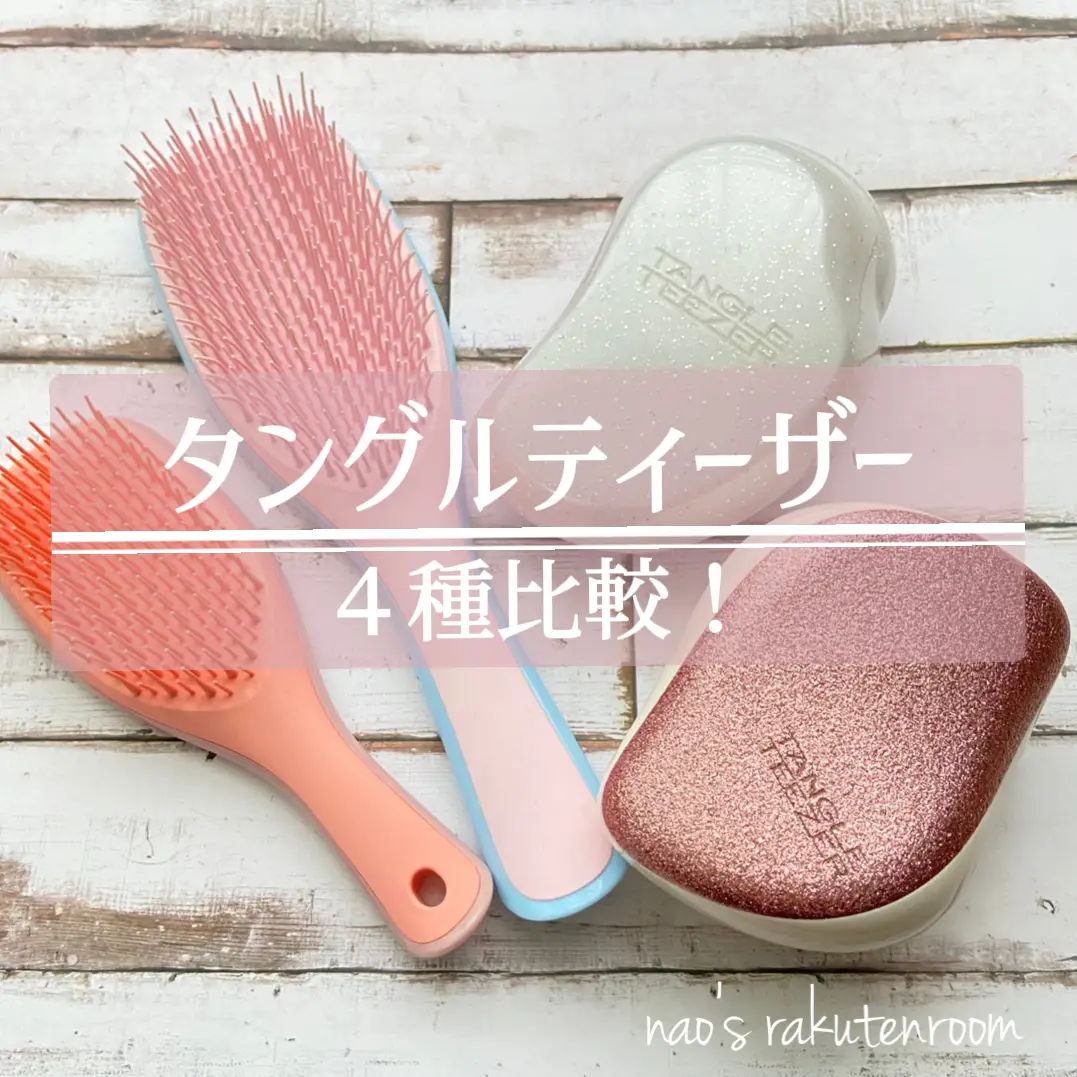 TANGLE TEEZER(タングルティーザー) ディズニープリンセス アリエル