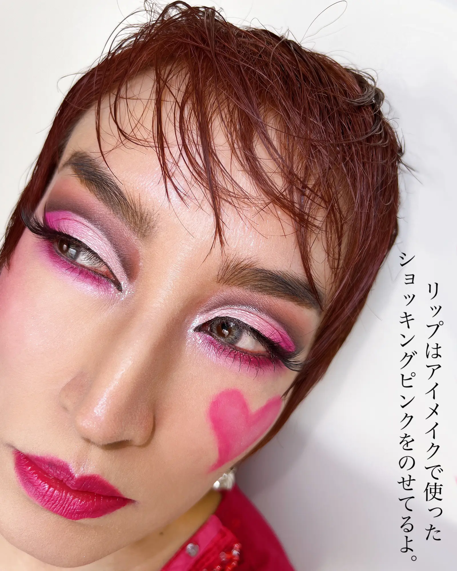 Valentine Makeup Gallery Posted