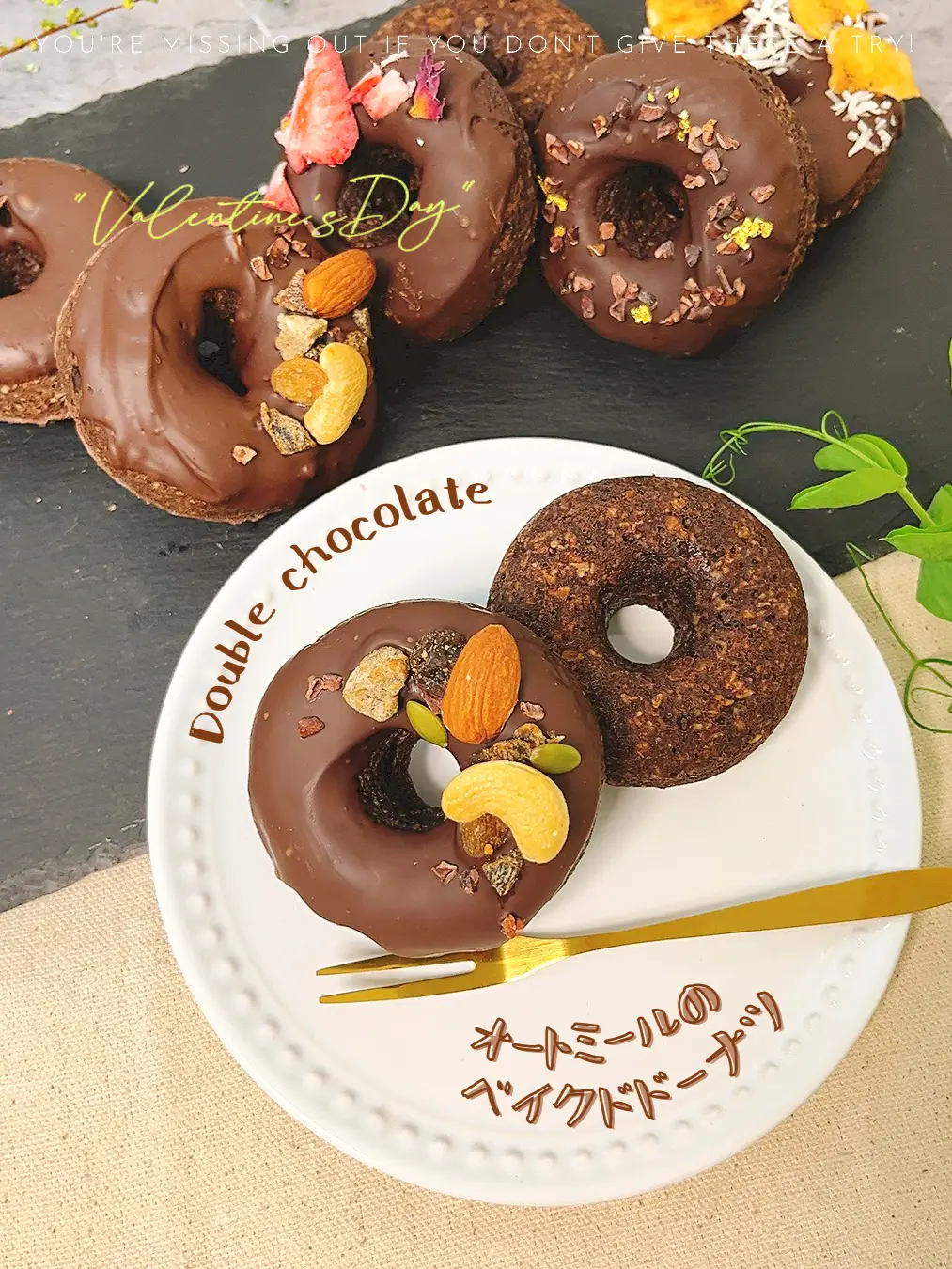 オートミールで焼きドーナツ🍩混ぜて焼くだけダブルチョコレート