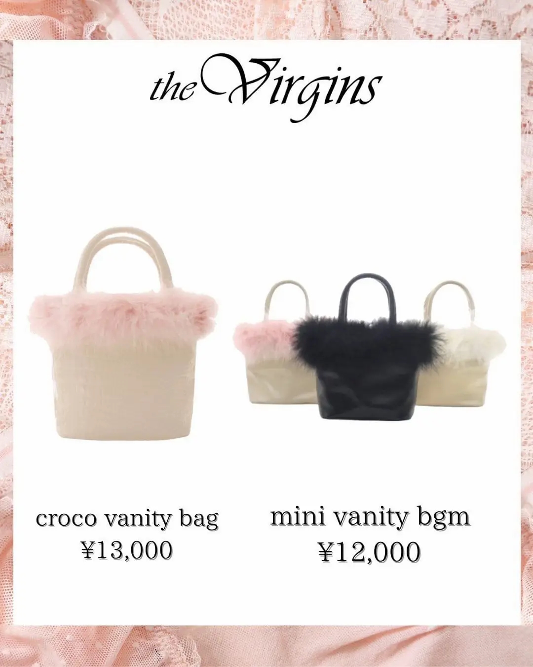the virgins バッグ vanity bag 13周年記念イベントが - バッグ