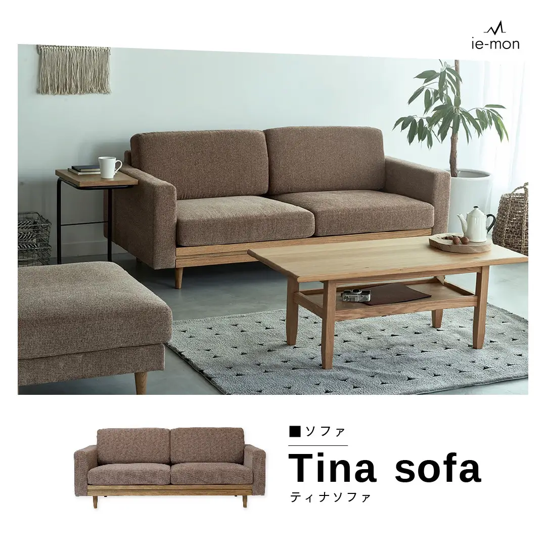 Wood Basic - Colors that define YOU . . . . . #sofa #couch