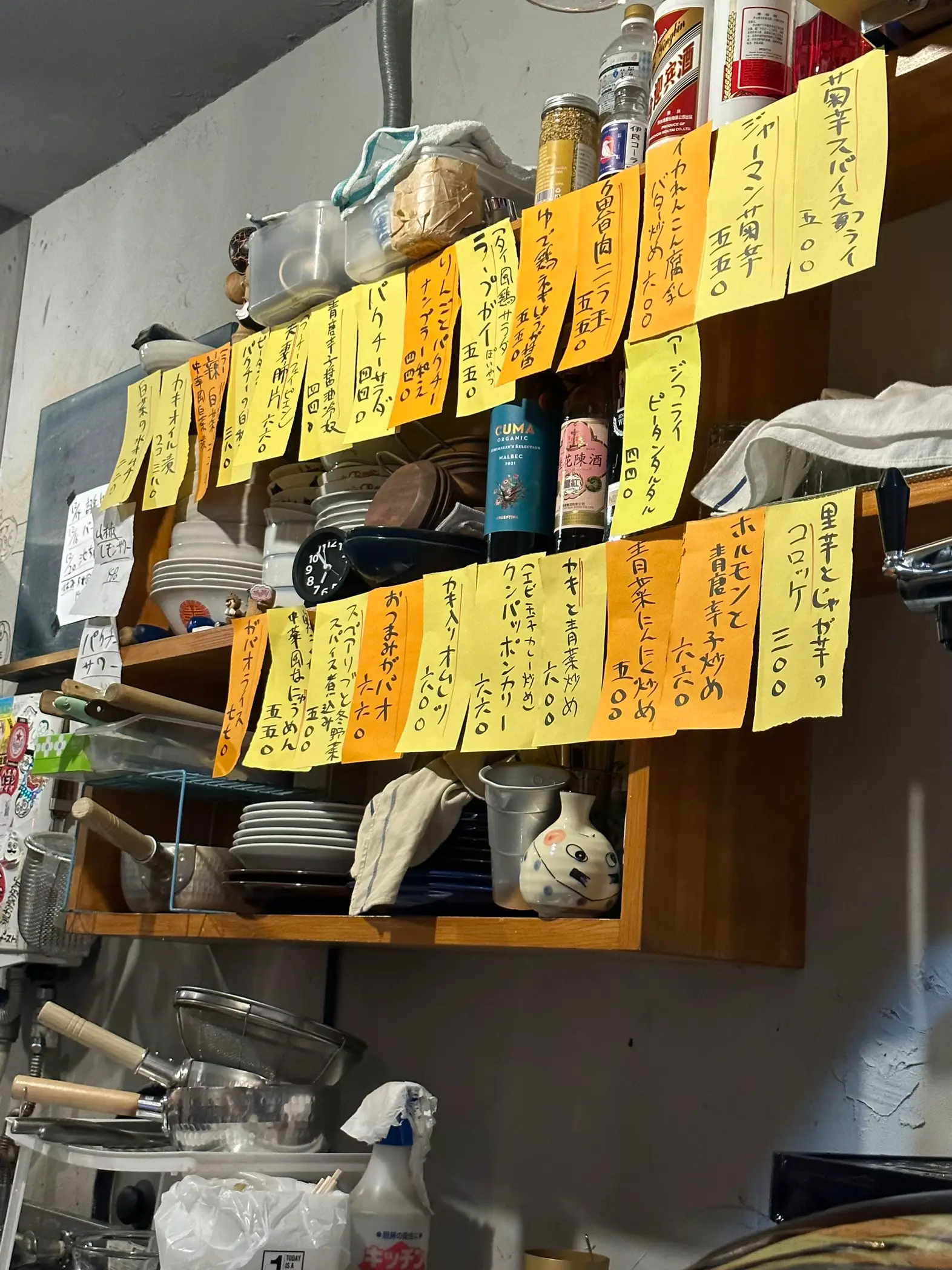 What a real Chinese! Standing drink Gallery posted by sudsapp Lemon8