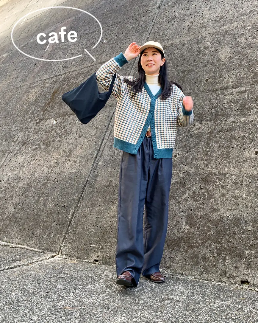 コーディネート例 コムサ・イズム 帽子・カーディガン 馴染ん