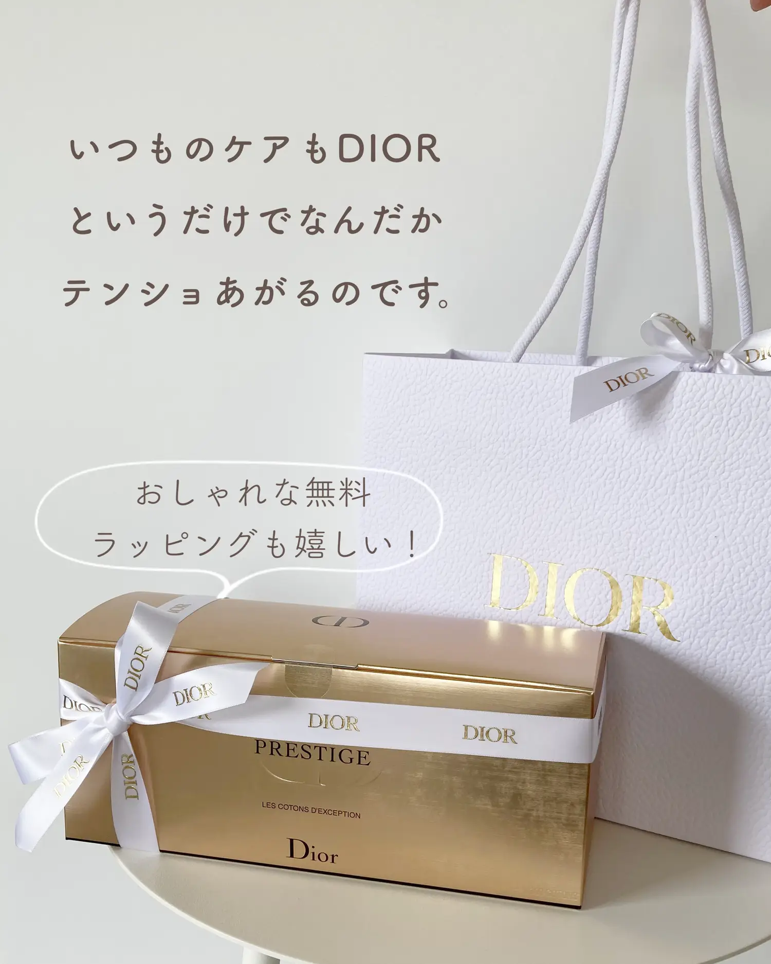 DIORの予算1000円プチプラギフト❤️ | aoiroom2020が投稿したフォト