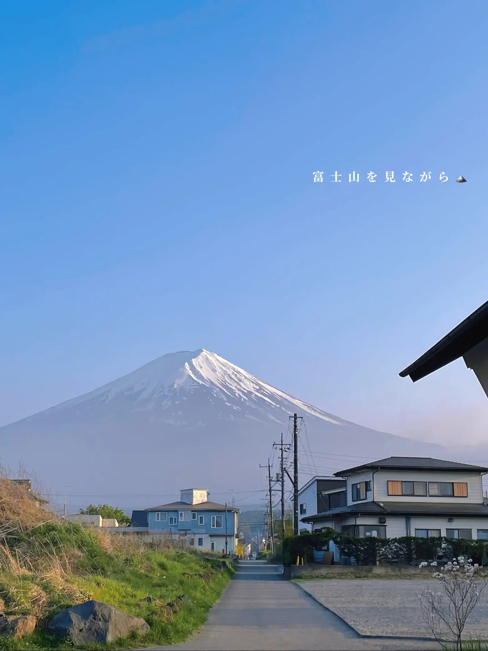 絶品🎃黄金ほうとう】富士山を見ながら食べる🗻 | RYOが投稿したフォト