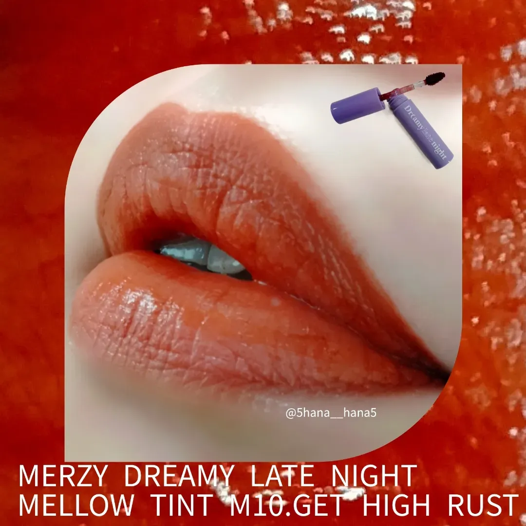 MERZYドリーミーレイトナイトメロウティント💋M10.GET HIGH RUST