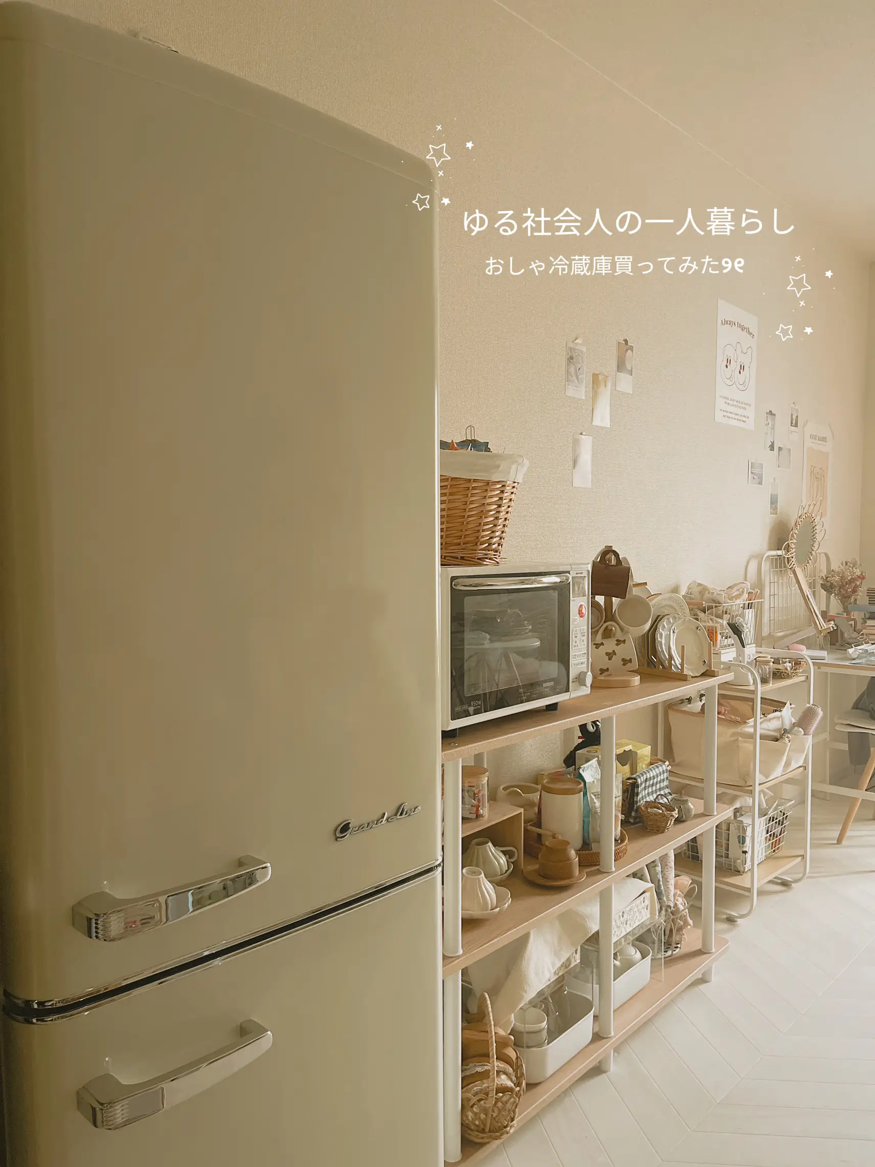 623☆設置配送無料 冷蔵庫 一人暮らし 200ℓ 綺麗 23年製 白 安い 