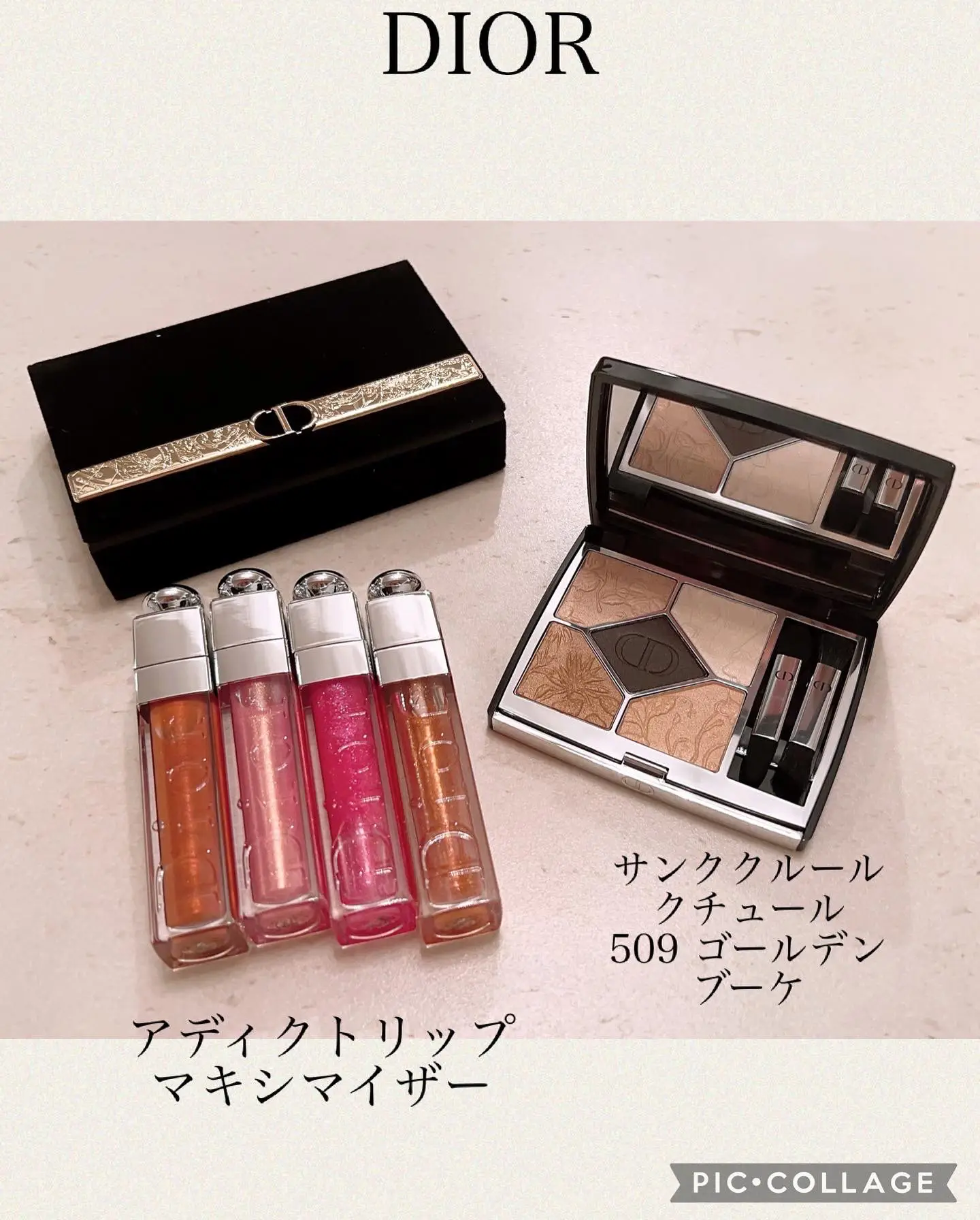 限定 Dior サンククルールクチュール 509 ゴールデンブーケ 新品】Dior