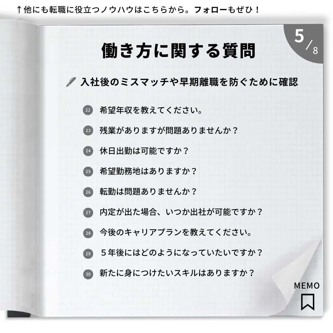 cocoa様 リクエスト 5点 まとめ商品 暗記カード|本・雑誌・漫画 cocoa様 リクエスト 5点 まとめ商品 暗記カード|本・雑誌・漫画