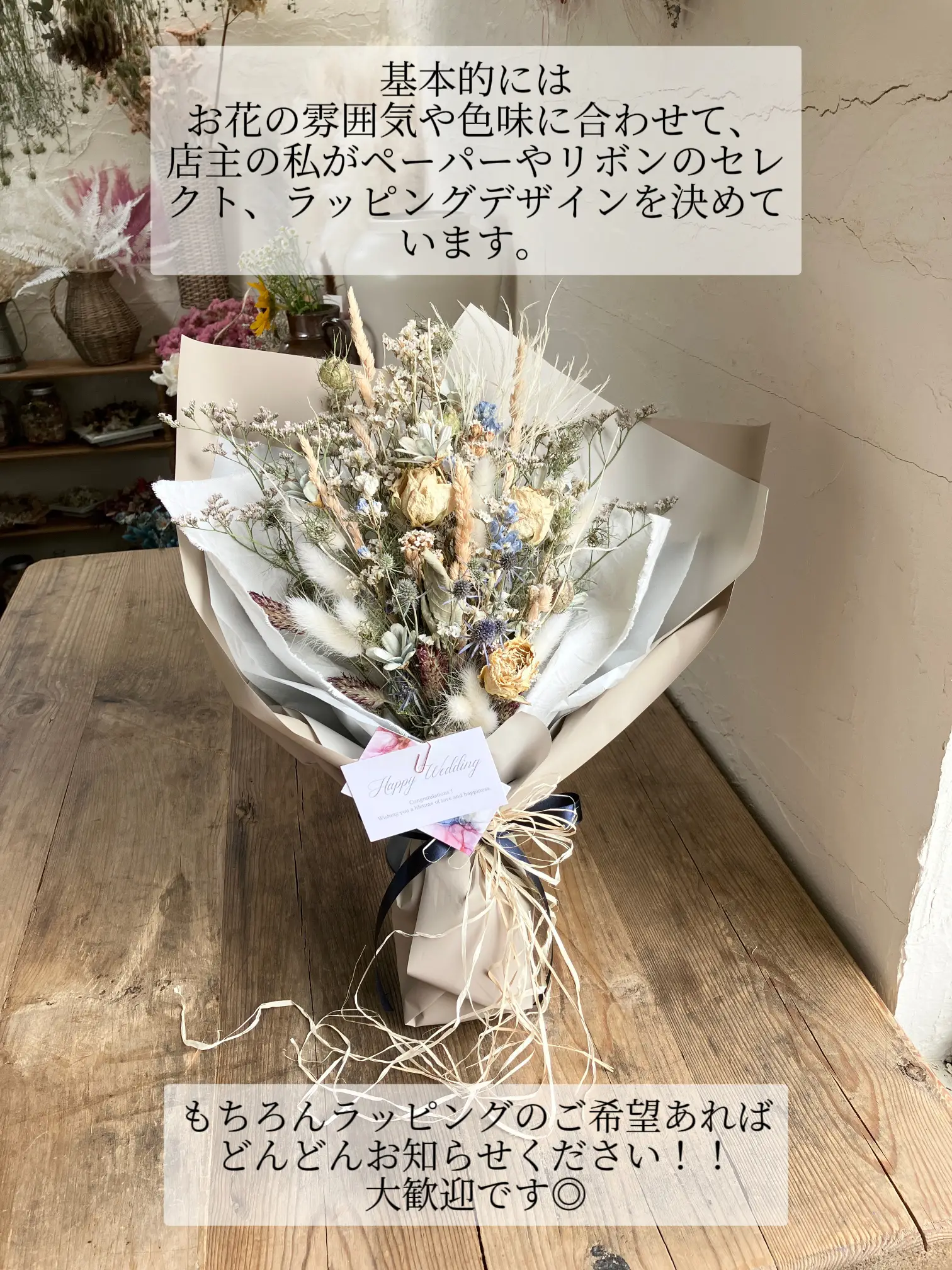 ネイマール様確認用♡ウエディングバージョン・イニシャルオブジェ