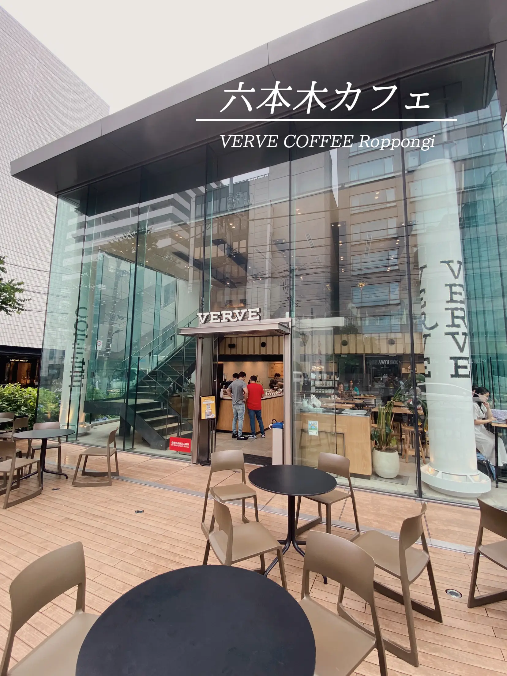 Roppongi Café