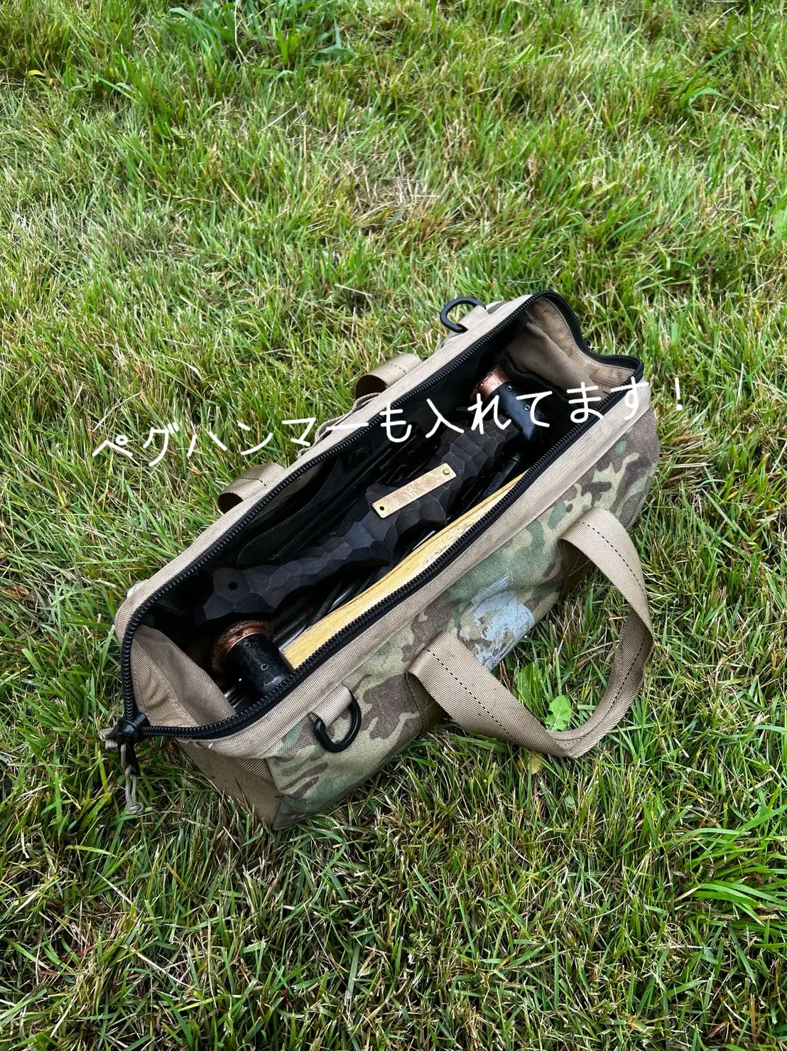 新品 Ballistics バリスティックス LARGE PEG ペグケース 【公式