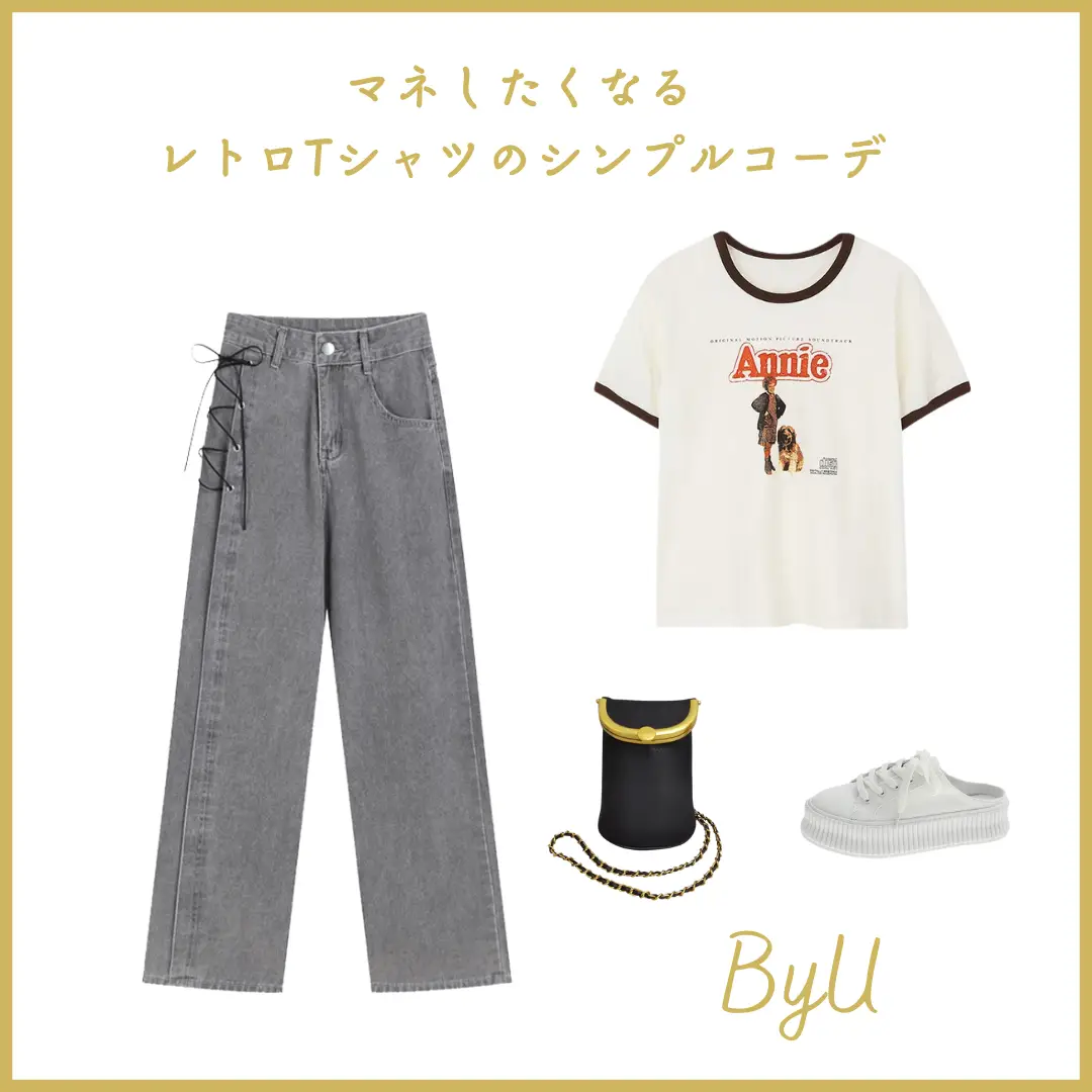 c-boy style コーディネート販売 ラグランスリーブ Y2Kデニム - Tシャツ