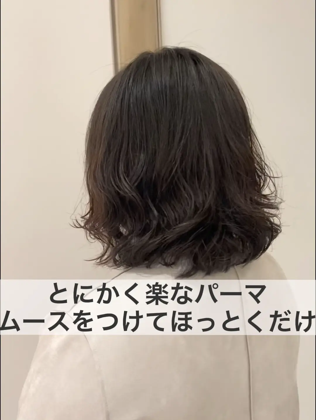 ゆずさん宛 リンク ウィッグ 古し