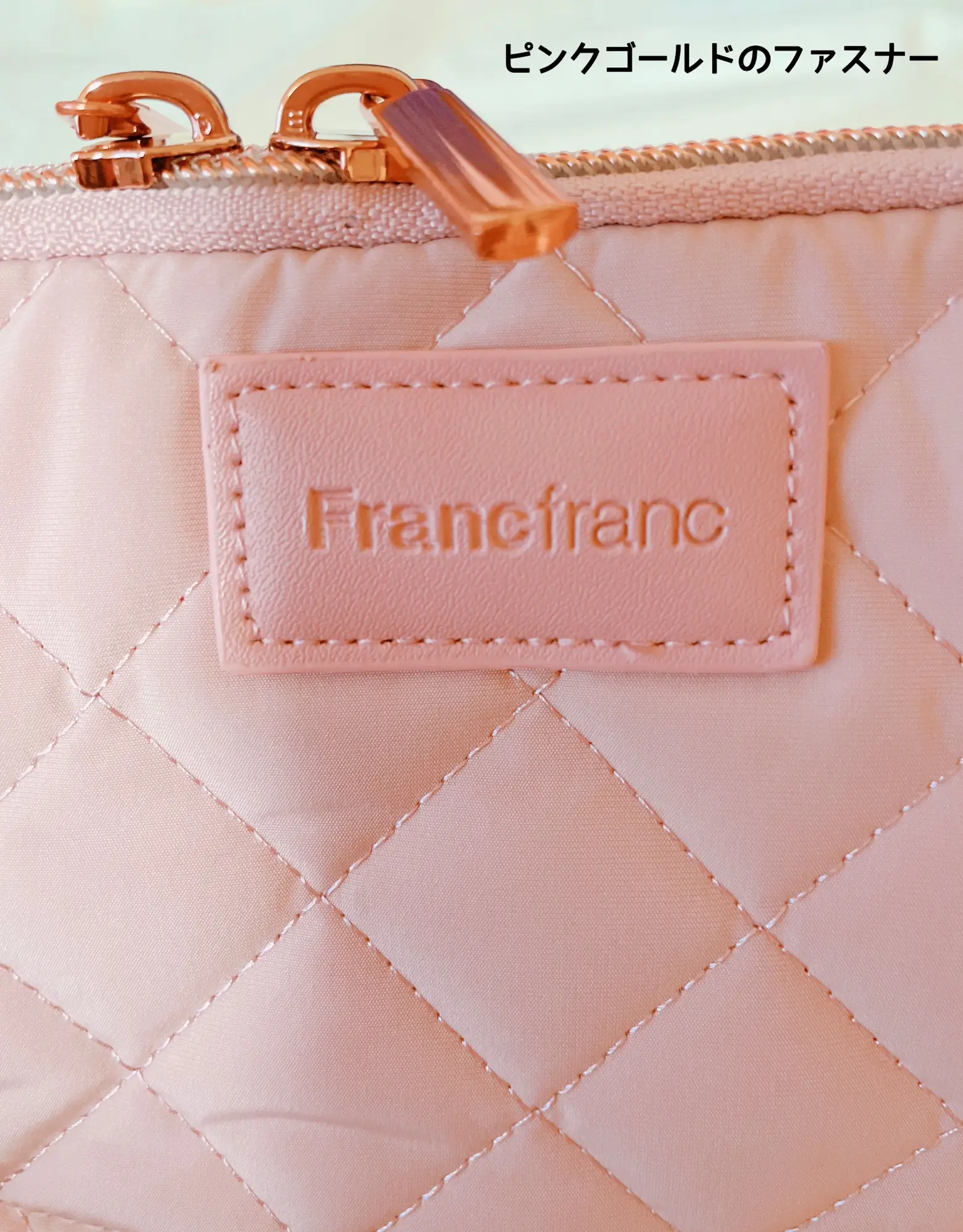 Francfranc キルティング ツールペンスタンドポーチ ピンク - 文房具