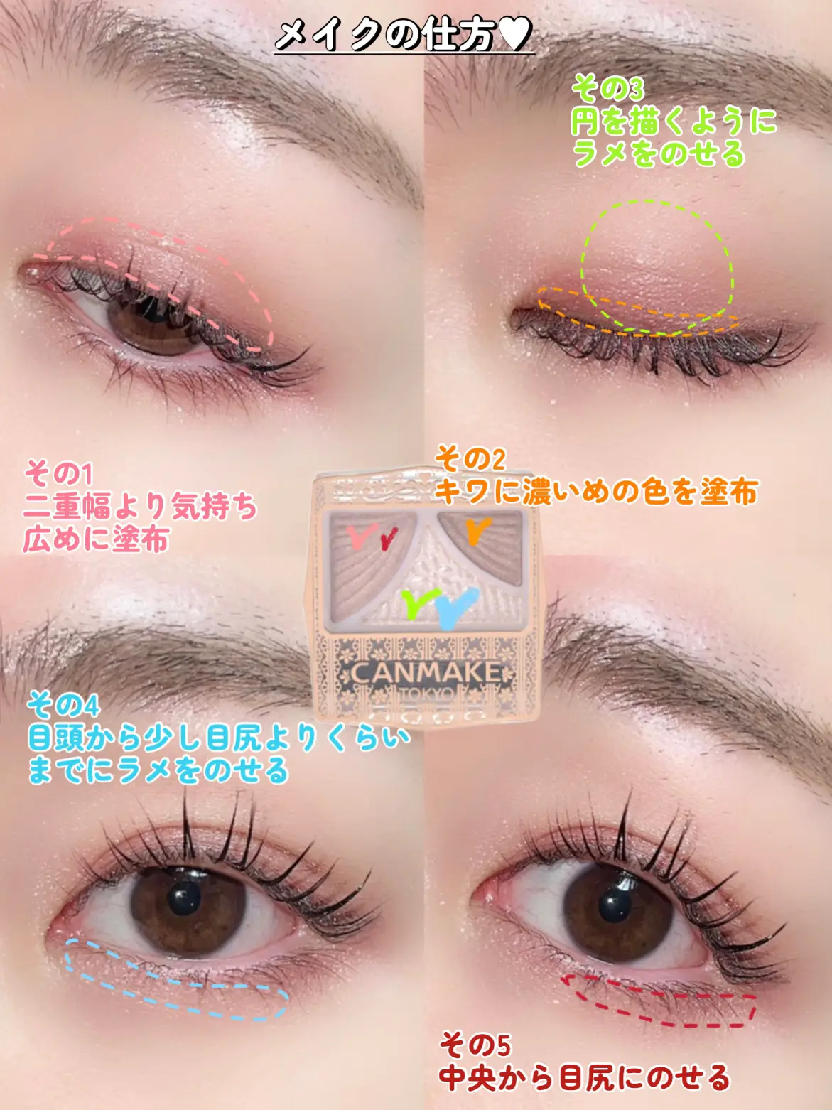 【人目を惹く艶ベージュ】 | ゆんちゃん🍑が投稿したフォトブック | Lemon8