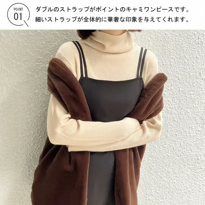 maison de 持ち合わす R インスタ即完売品 ギャザーセットアップ  