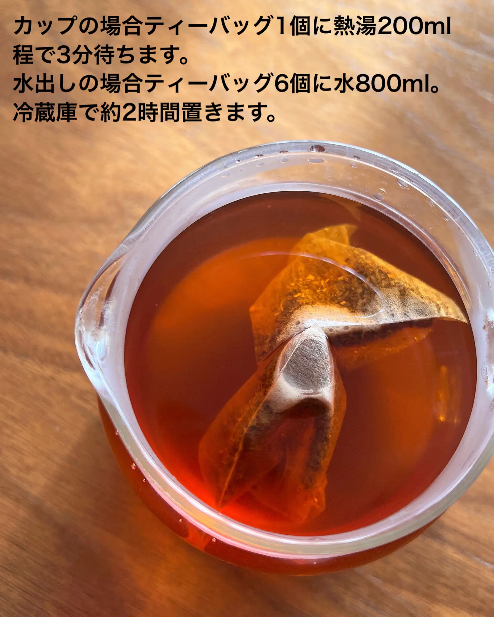 酵素と薬膳茶でダイエットしながら綺麗な肌へ♪便秘にお困りの方にも♪ 売れ筋