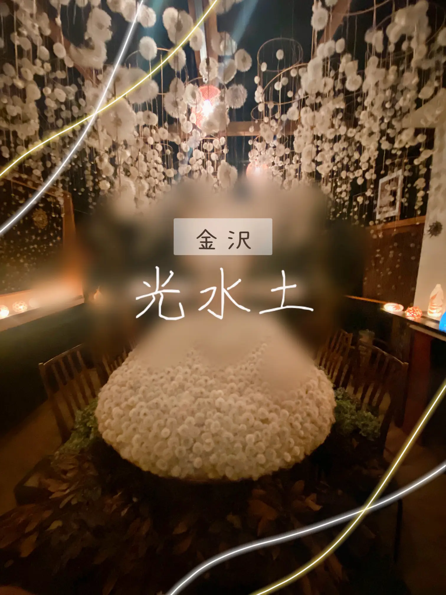 たんぽぽ様ご確認ページ たんぽぽさまご確認用写真