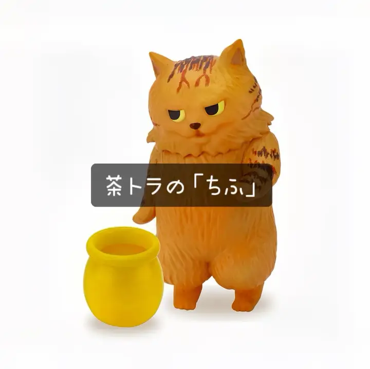 画家・カマノレイコの猫フィギュアコレクションが誕生！ | Cat Pressが