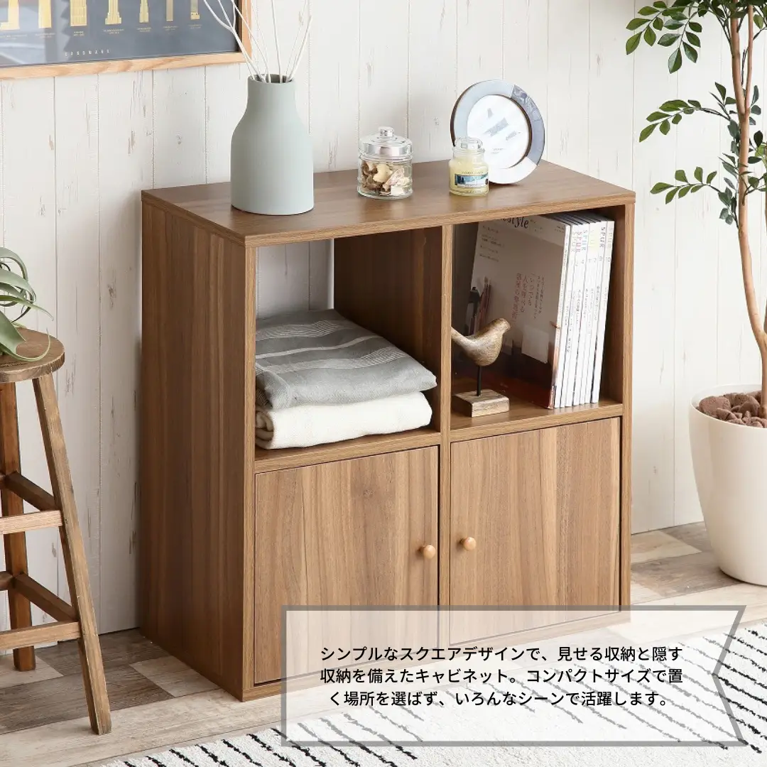 サイズ、デザインオーダー可！2扉TV台キャビネットシャビー