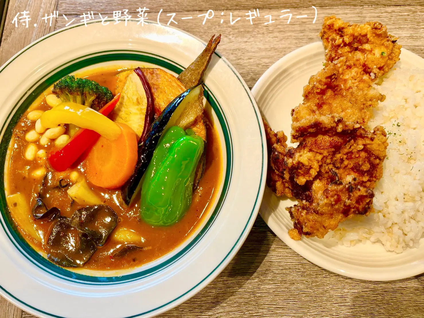 北海道限定 【ソラチの札幌スープカレーの素】簡単に名物スープカレー