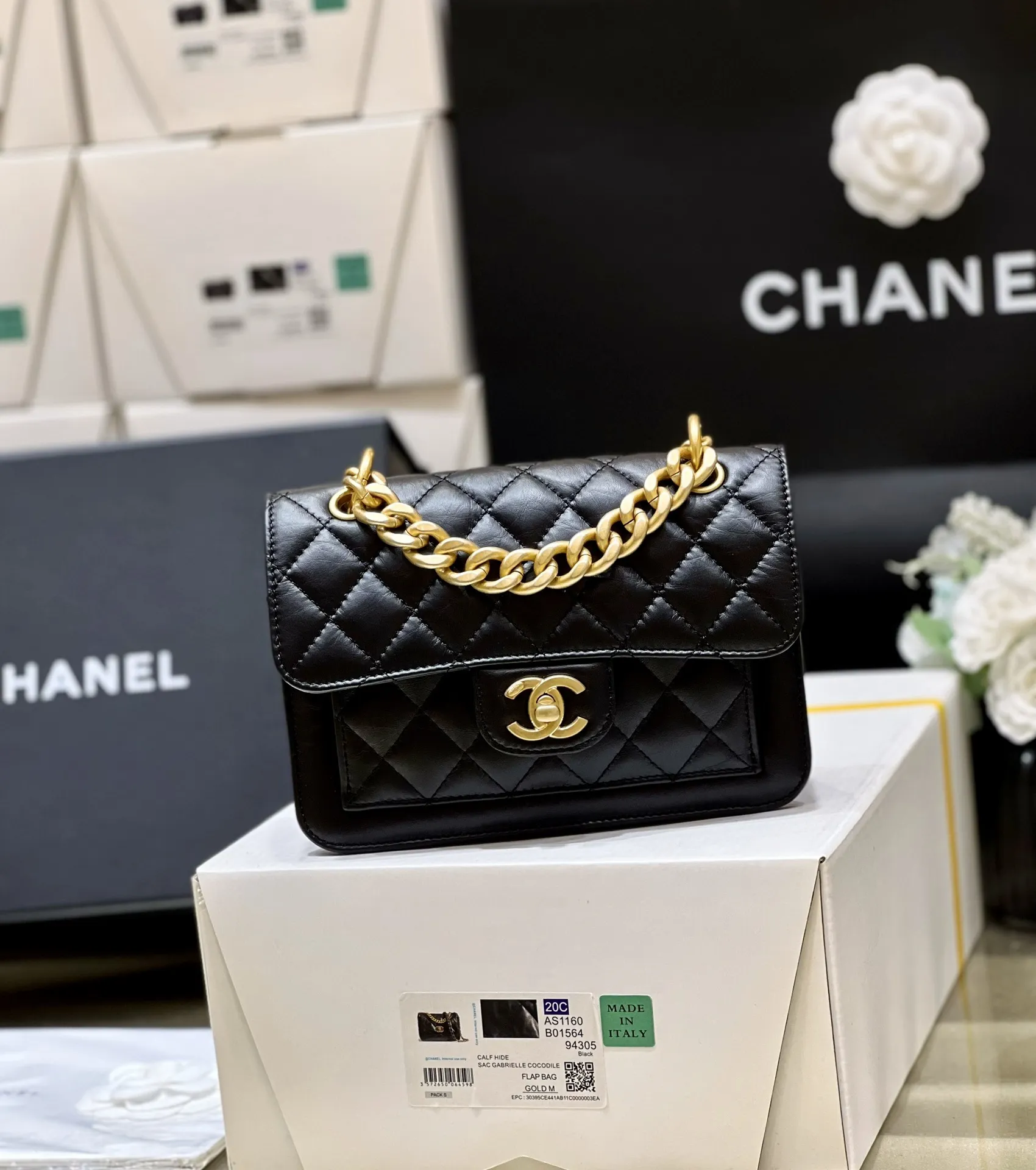Chanel, my love forever. The price is rising., Gallery posted by  missBBgirl