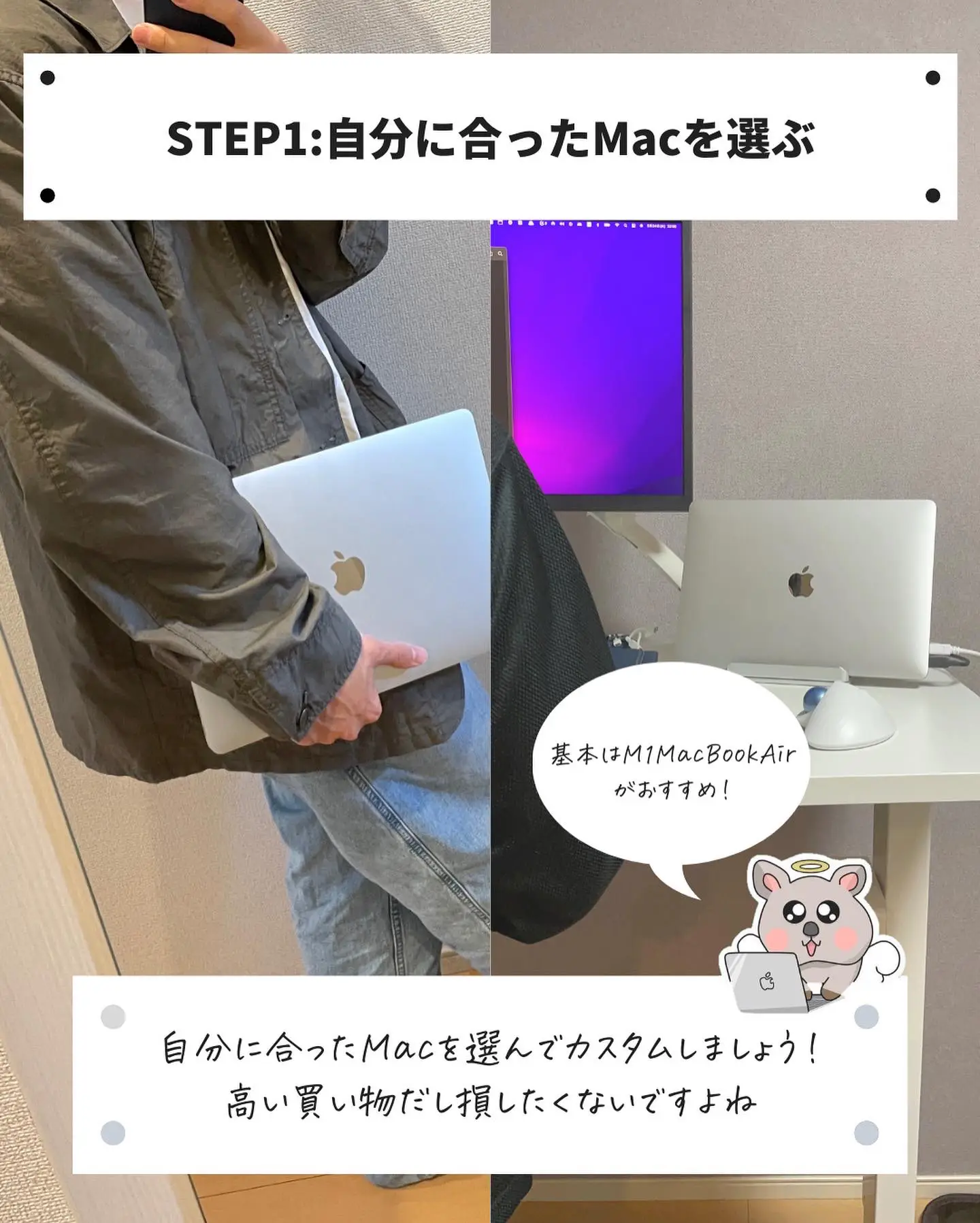 取りに来れる方限定 【iMac】デスクトップPC おかしい