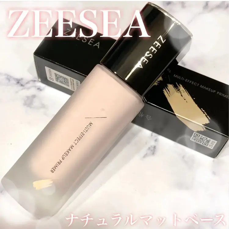 ZEESEA ナチュラルマットベース グリーン 化粧下地 - 化粧下地