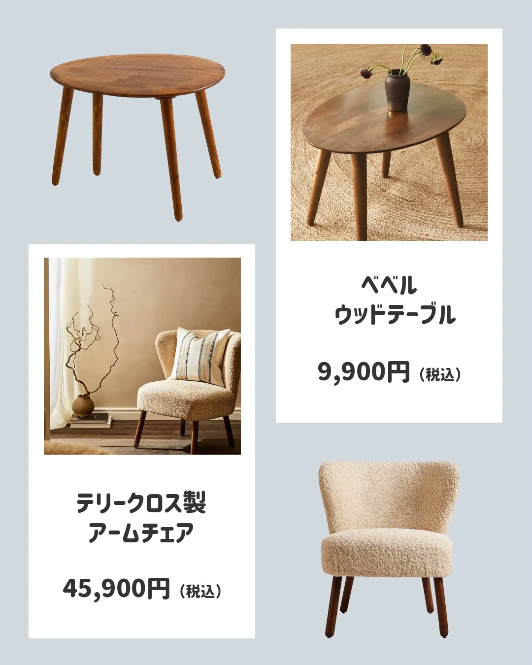 ZARA HOME おしゃれなインテリア！ | ラクルム|[東海]のお部屋探しが投稿したフォトブック | Lemon8