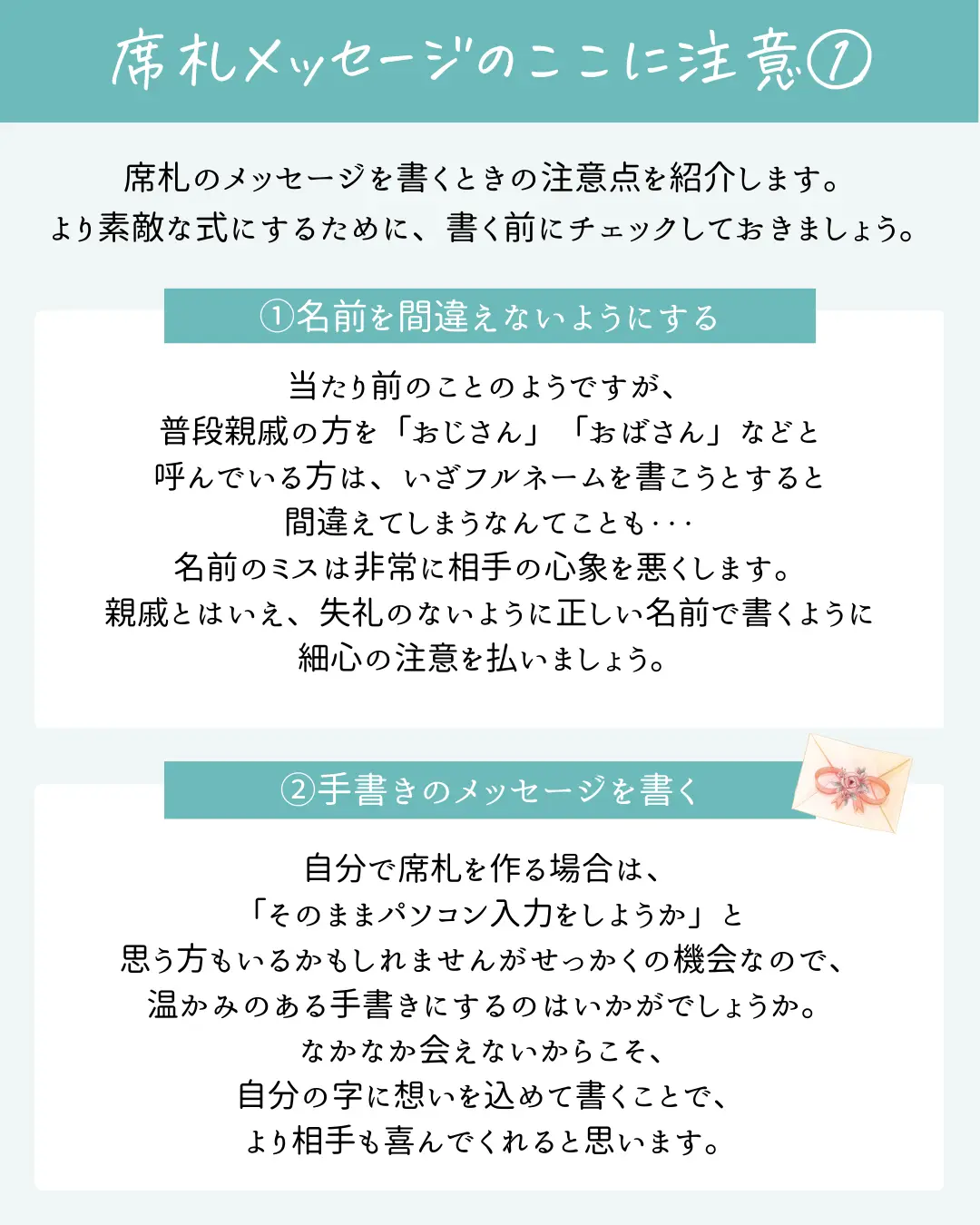 限定モデル 確認用 おば♡様 - 手芸素材・材料