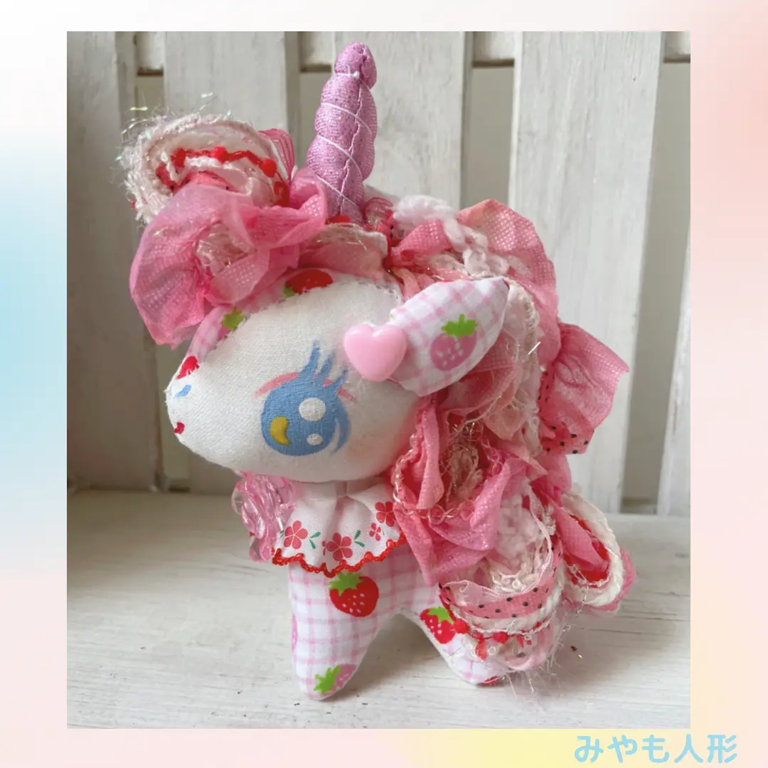 ゆめかわ苺大好き♪ユニコーン