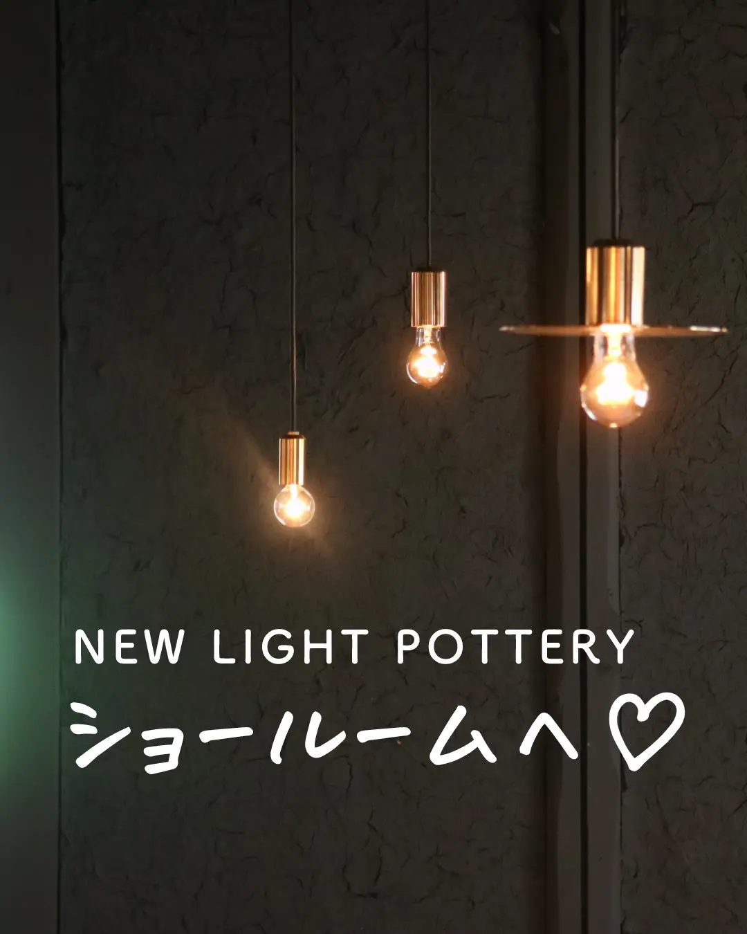 New Light Pottery - Lemon8検索