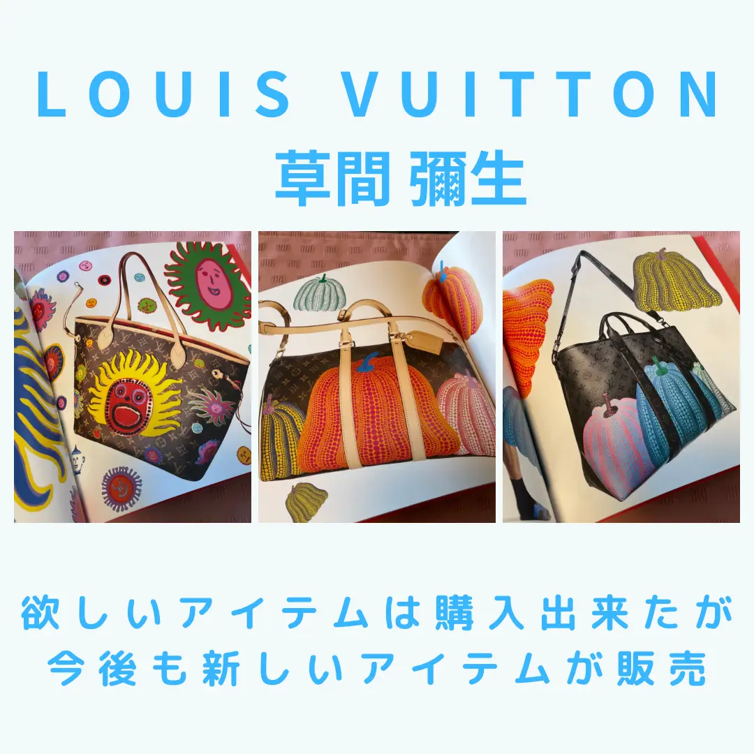 ◇ルイヴィトン◇草間彌生 モノグラム アンプラント ポルトフォイユ クレア 財布 2024年のルイ